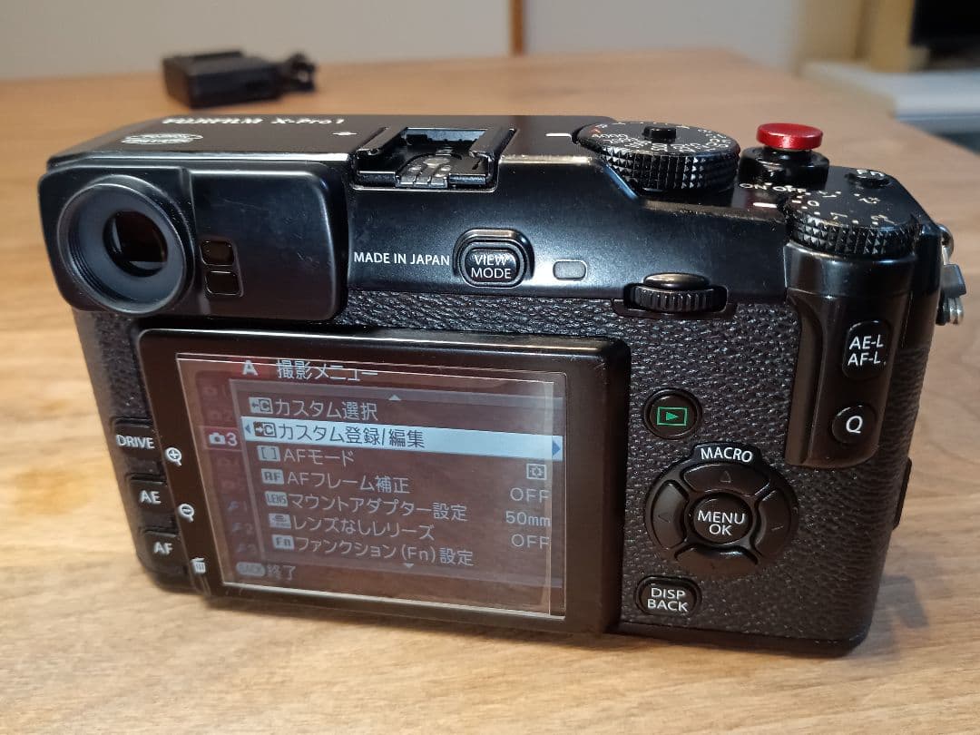 T*l様 完動品 FUJIFILM X-pro1 ボディ【安心初期不良返金保証付