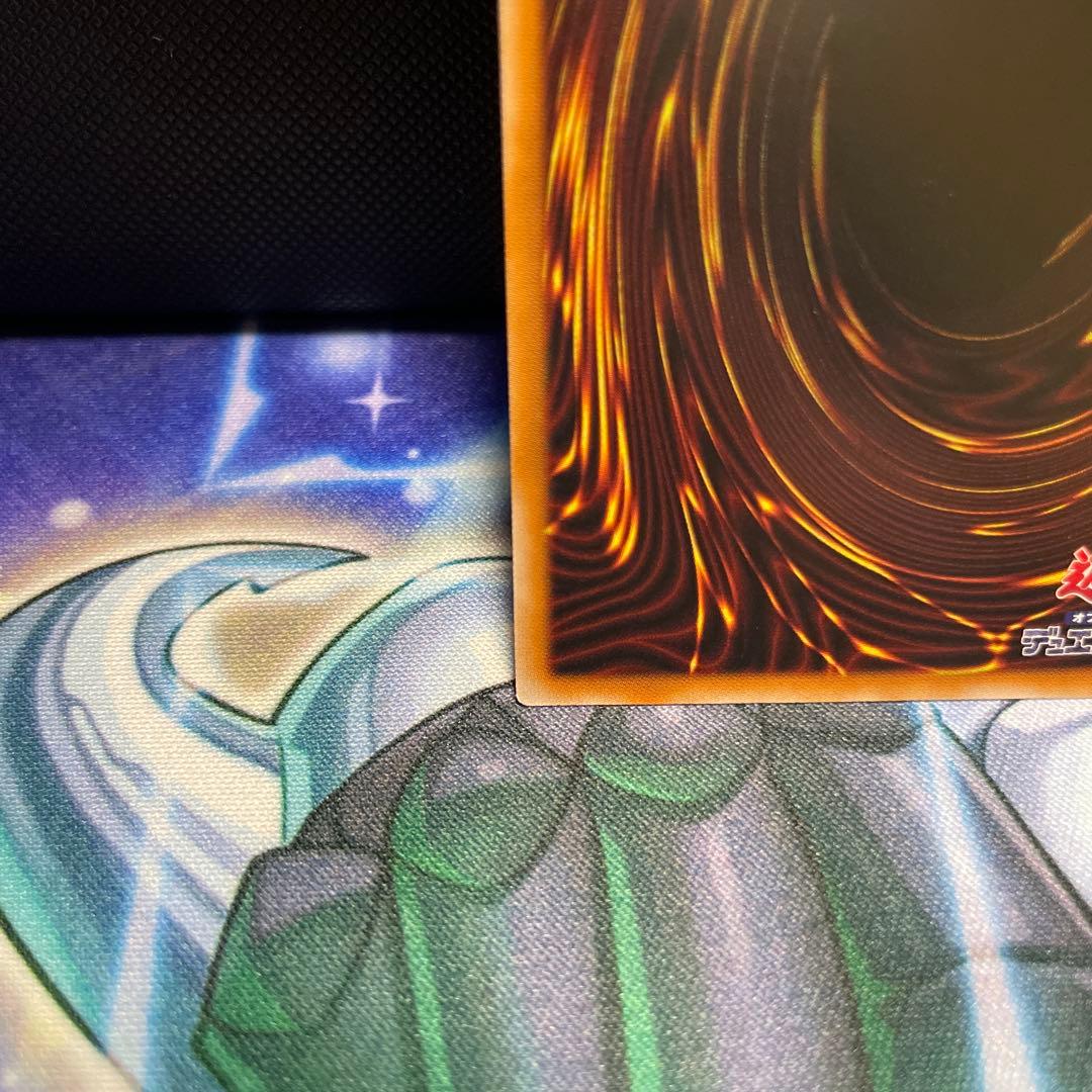 遊戯王　S: Pリトルナイト　プリズマ