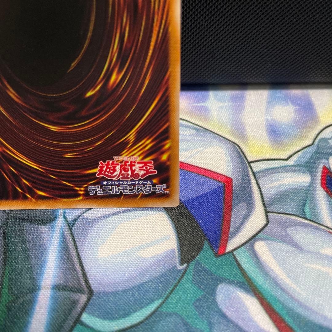 遊戯王　S: Pリトルナイト　プリズマ