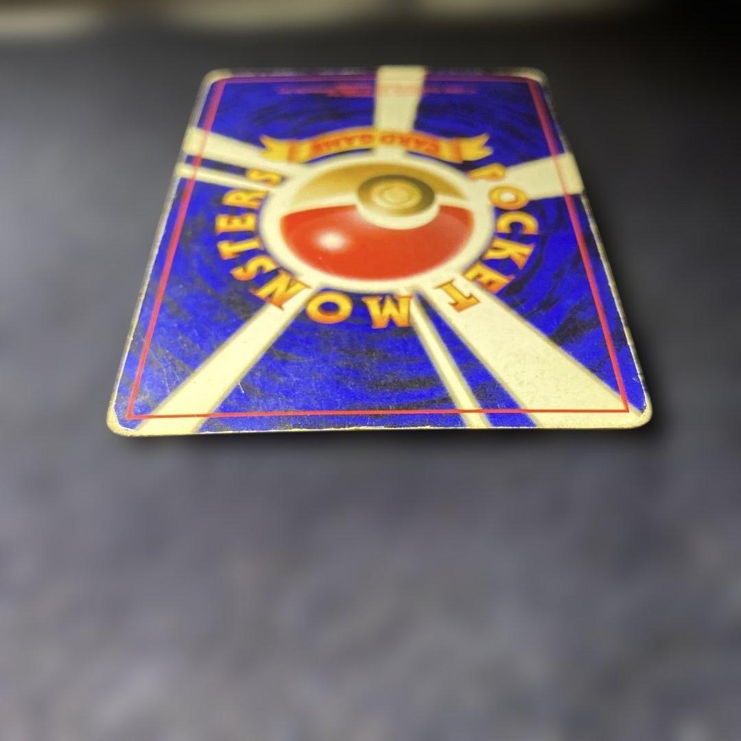 かえん　リザードン ★ 第1弾拡張パック