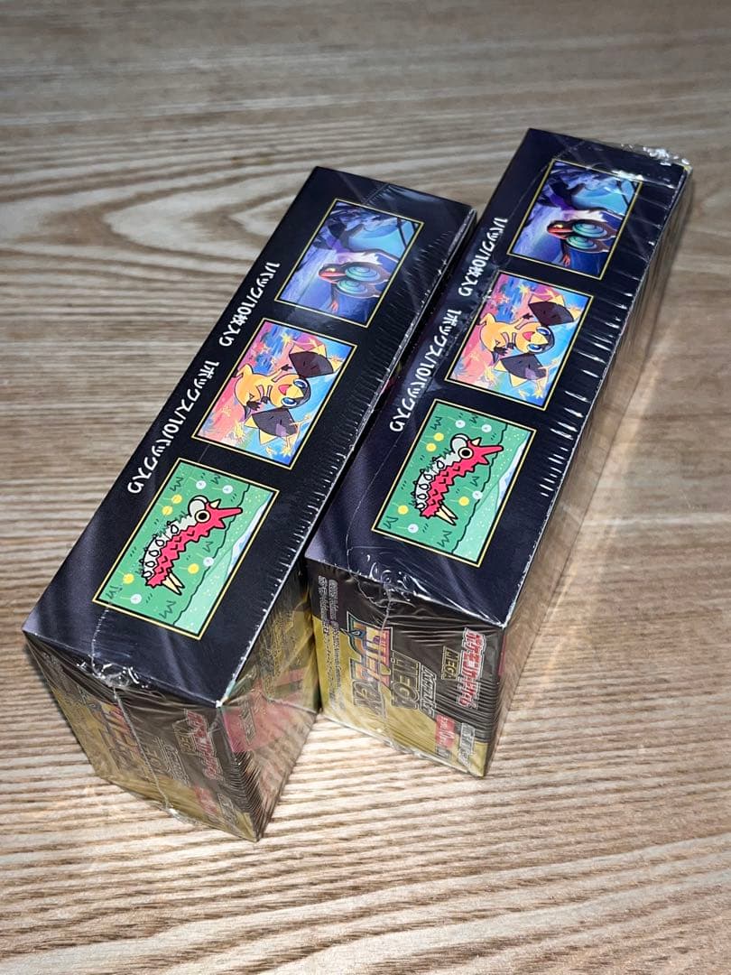 メガドリームexシュリンク付き2BOX