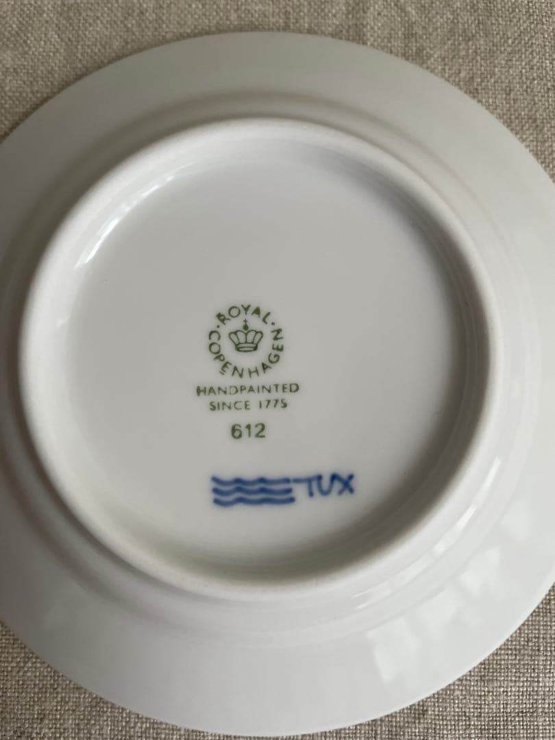 【新品】ロイヤルコペンハーゲン プリンセス　ミニプレート 11cm