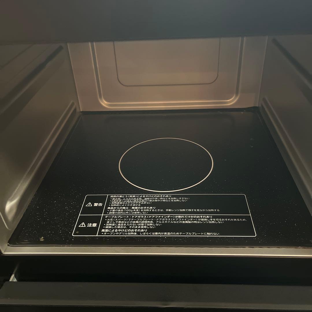 HITACHI MRO-F5BE3 オーブンレンジ