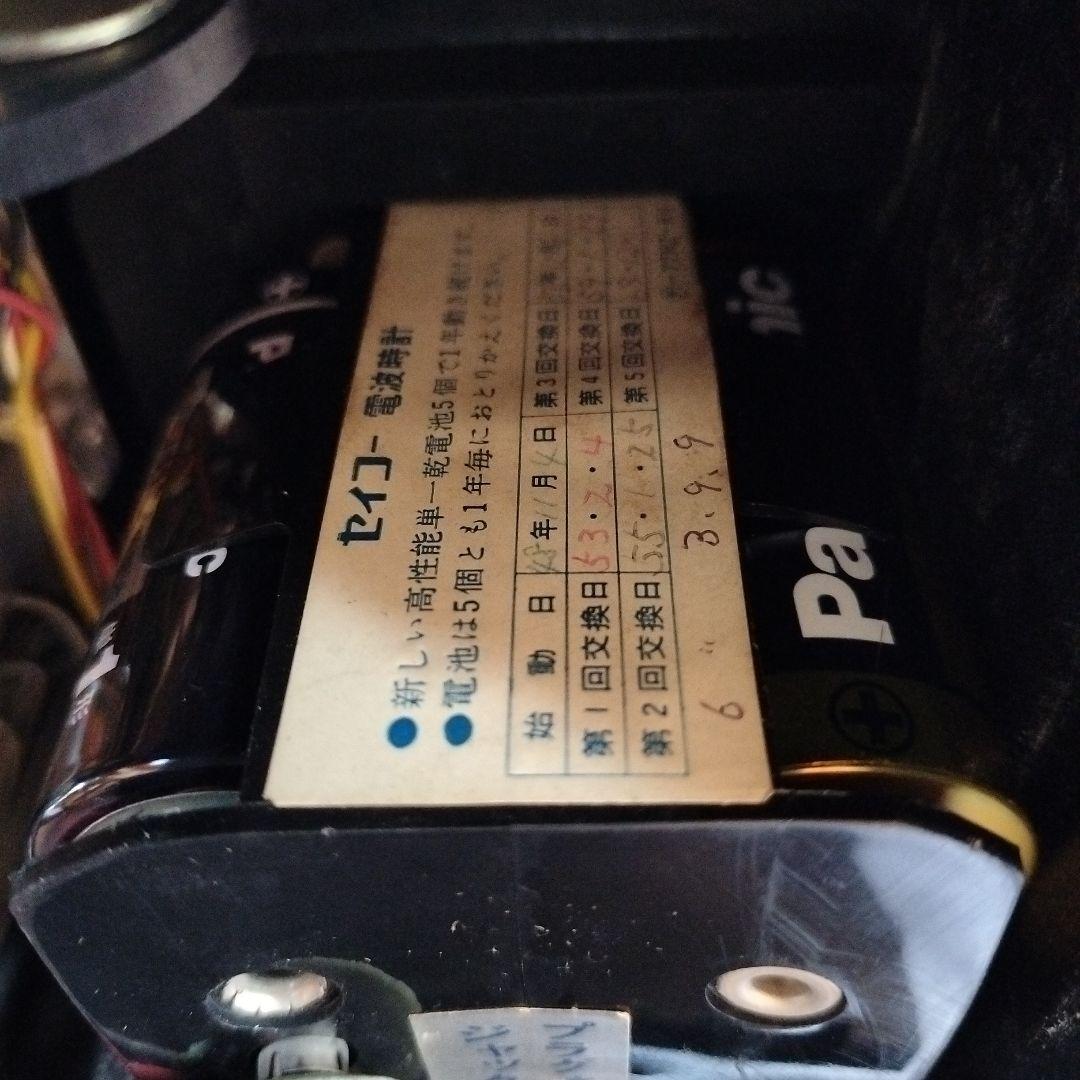 SEIKO、TTRZ-911　 ラジオコントロール時計　ウッド調