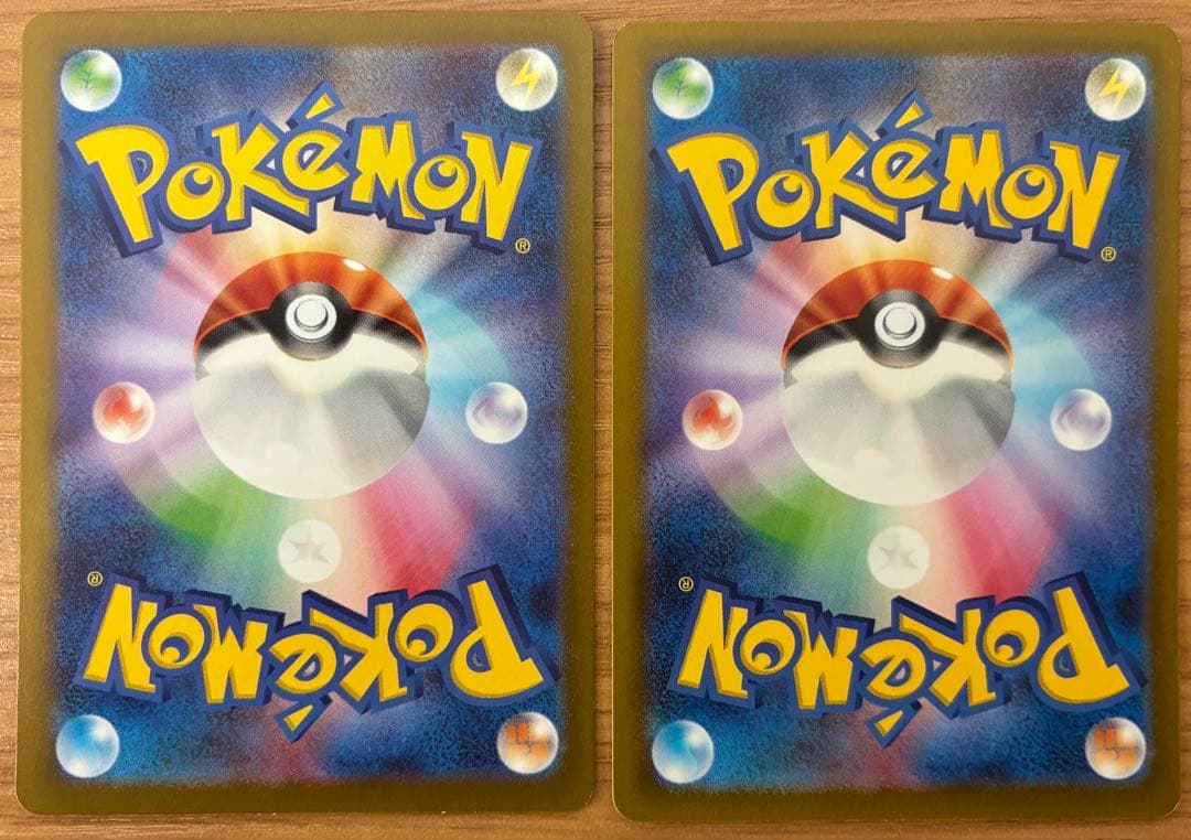 リザードン Classic 003/032 ポケモンカードクラシック　2枚