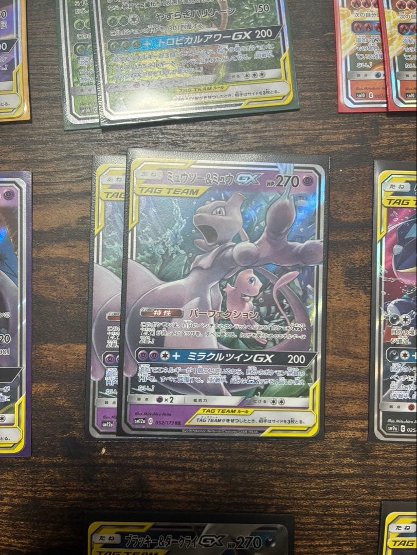 【ポケカ引退品】エクストラデッキ6種類とデッキパーツ約300枚セット