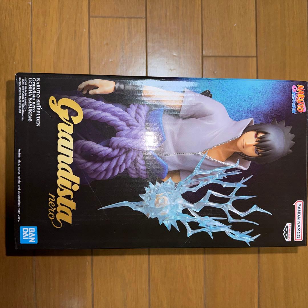 ※3/15まで　NARUTO フィギュアセット　（14体）