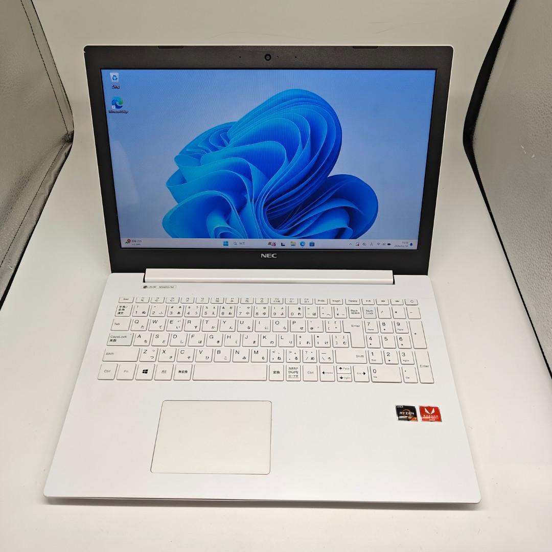 【NEC】LAVIE Ryzen7 SSD256GB 12GB 白 ノートPC