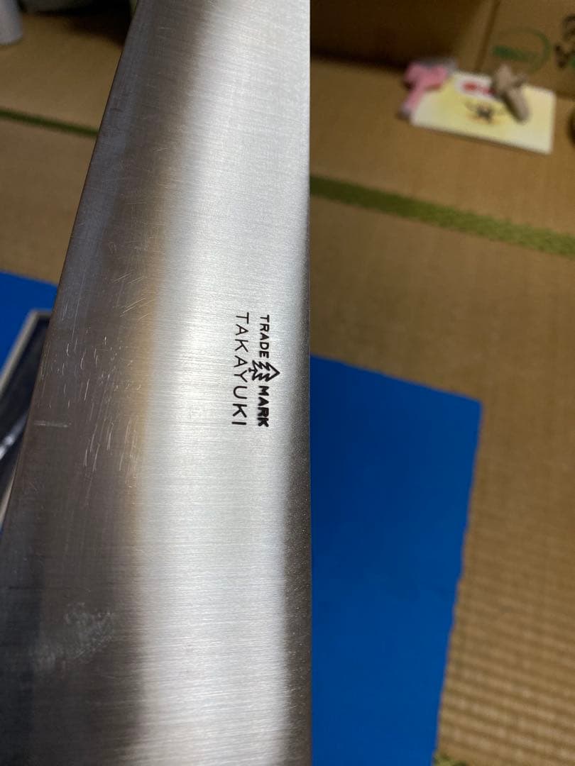 堺孝行牛刀　44cm