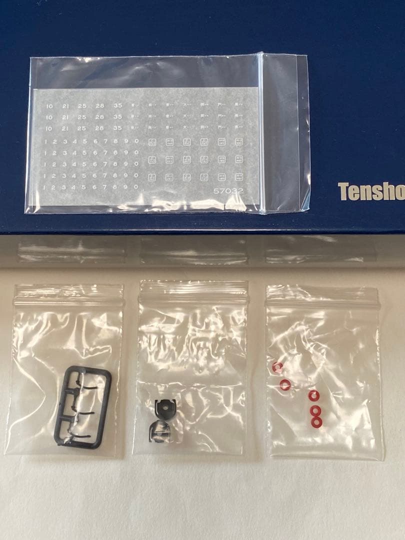 Tenshodo NO.57032 オユ12形　郵便車　ぶどう色2号　天賞堂