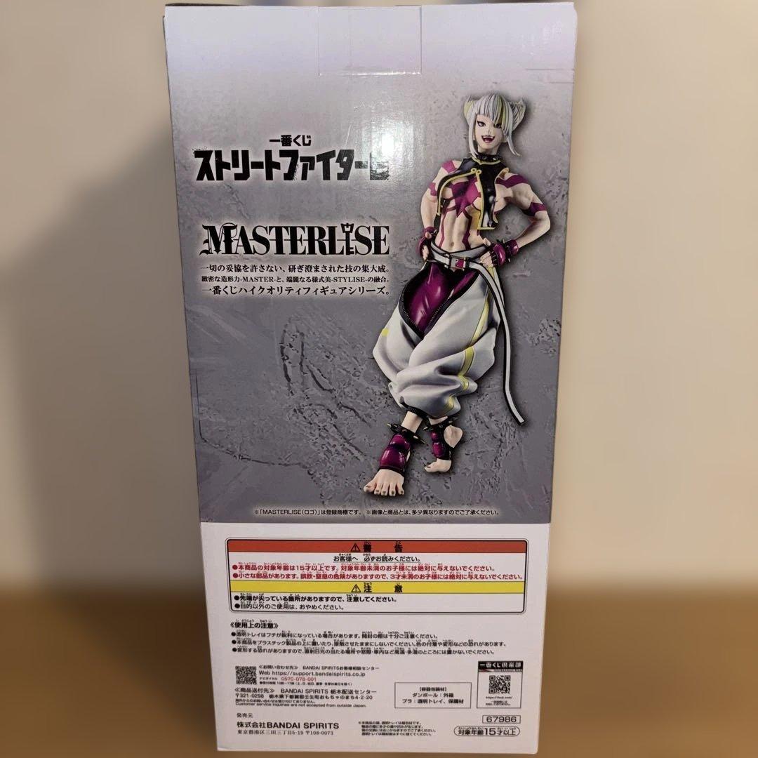 【新品未開封】ストリートファイター6 ジュリ フィギュア B賞　即日発送