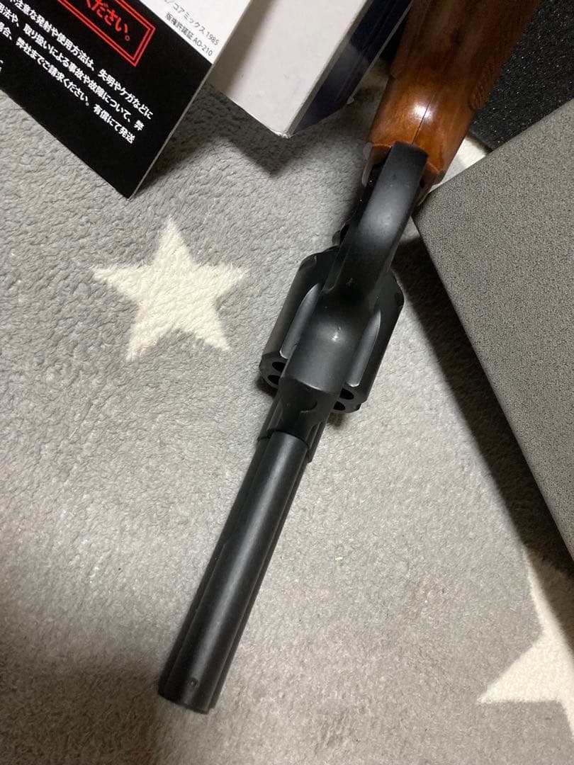 東京マルイ コルトパイソン 4インチ ガスガン リアルカート仕様　箱はタニオコバ