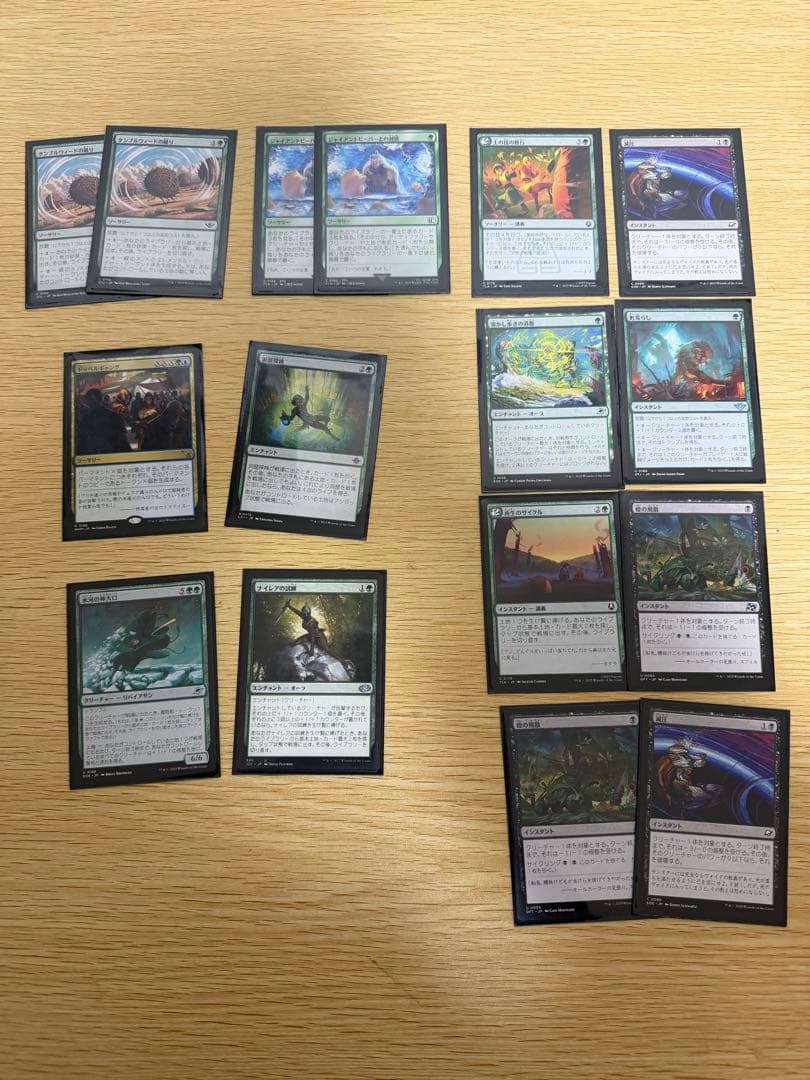 MTG　まとめ売り 4000枚以上　初心者向け構築デッキ3個　断捨離　まとめ売り