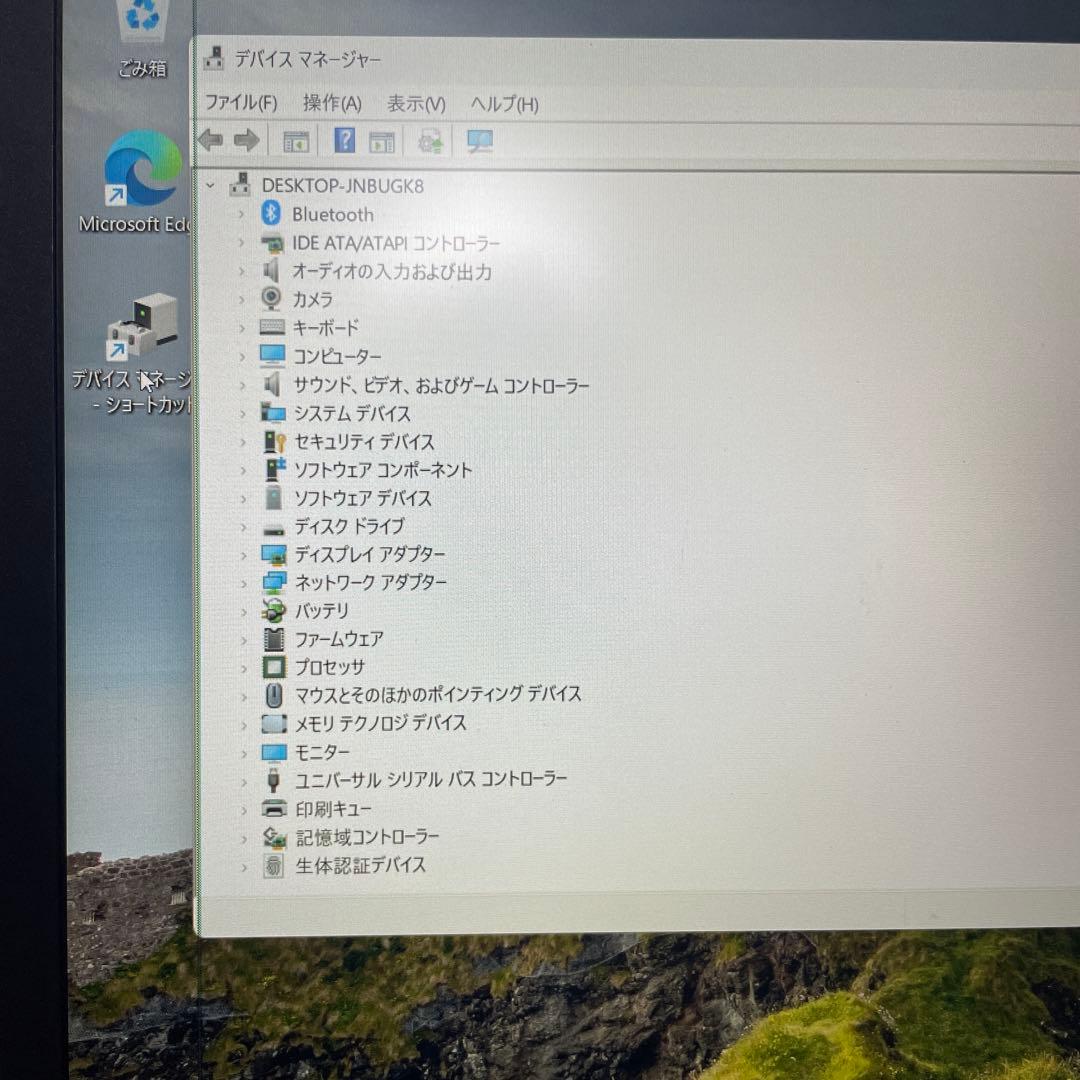 Windowsノート本体 Lenovo ThinkPad T460s windows11 i5