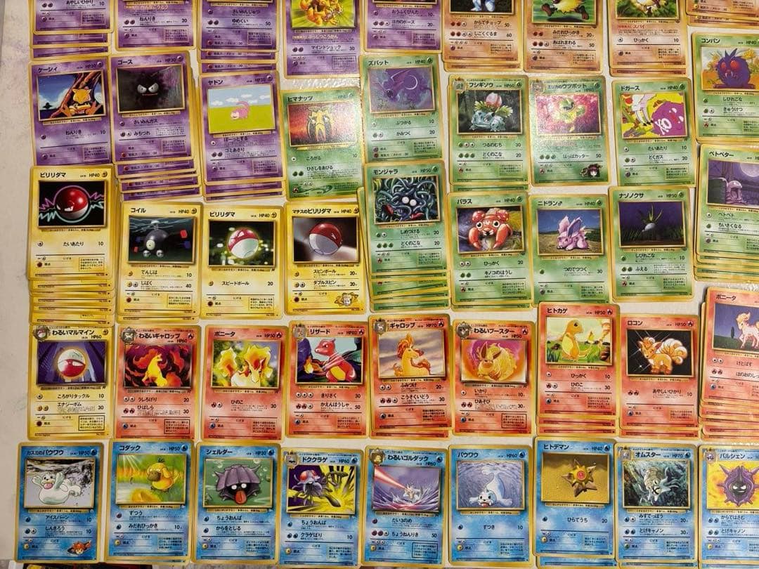 佐*店様 ポケモンカード　旧裏カード　ノーマル まとめ売り