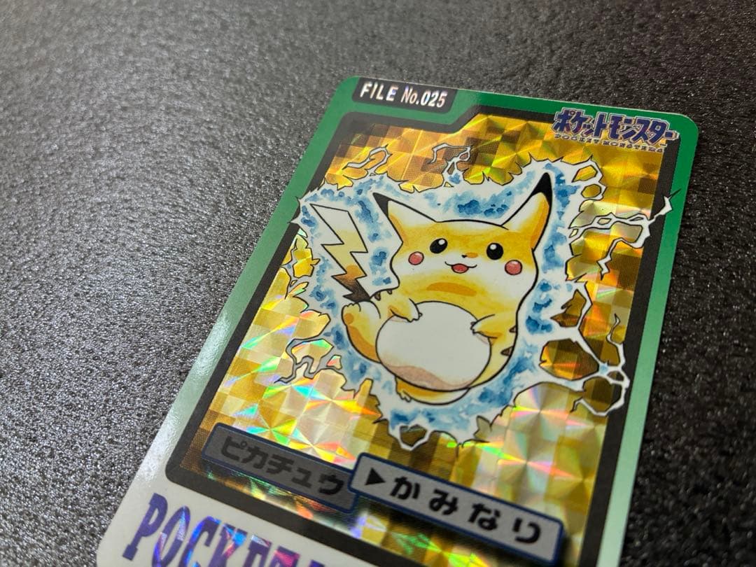 ポケモンカードダス　ポケットモンスター ピカチュウ カード 025