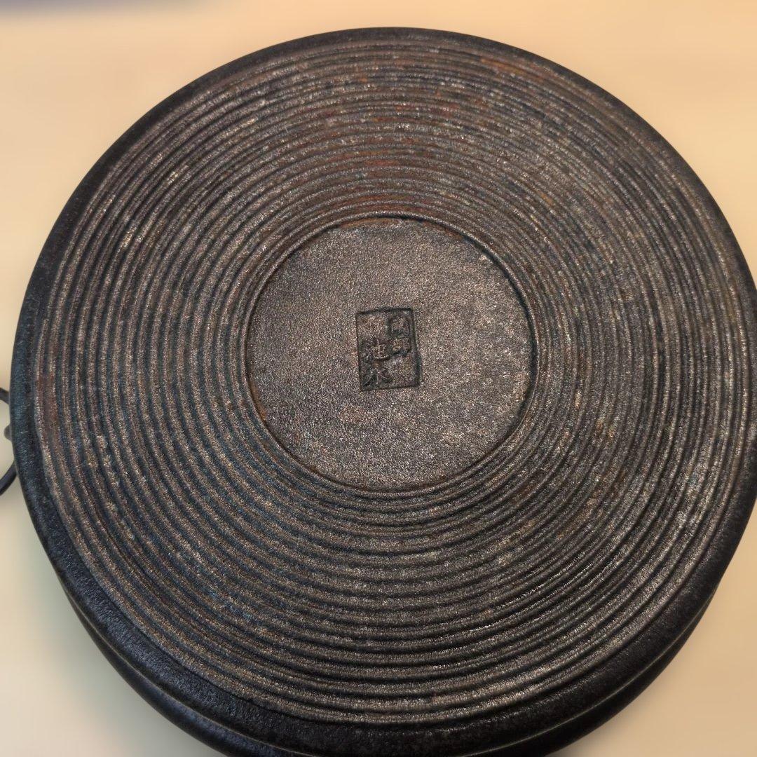 ①南部鉄器　池永　南部鉄鍋