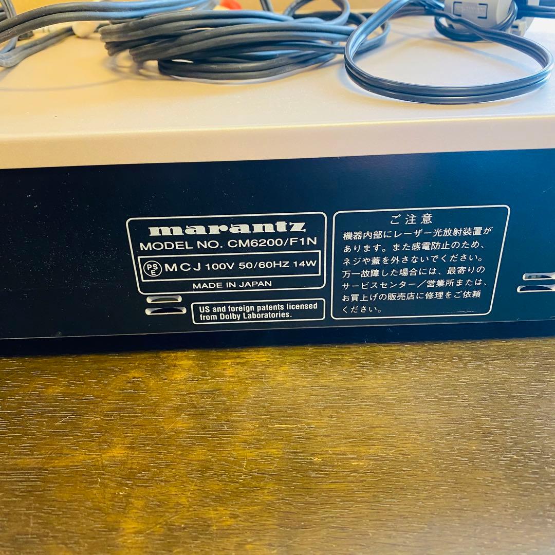 marantz CD/MDコンビネーションデッキ CM6200