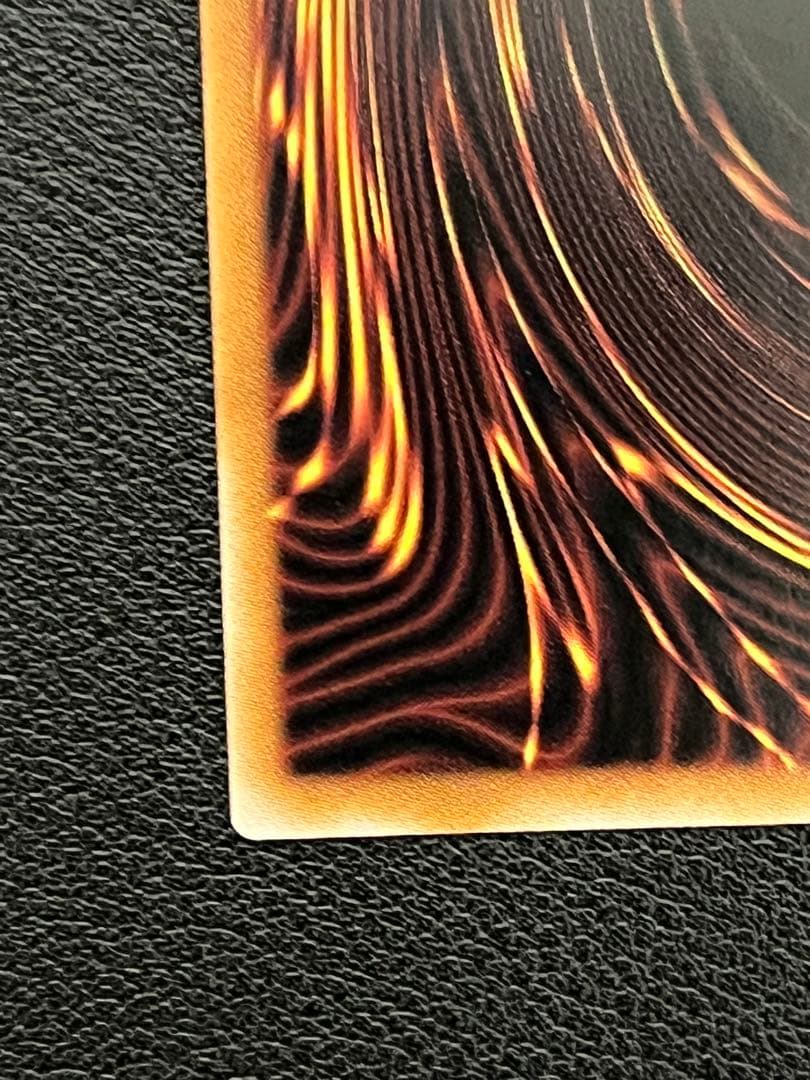 白き幻獣ー青眼の白龍　プリズマ　オーバーフレーム