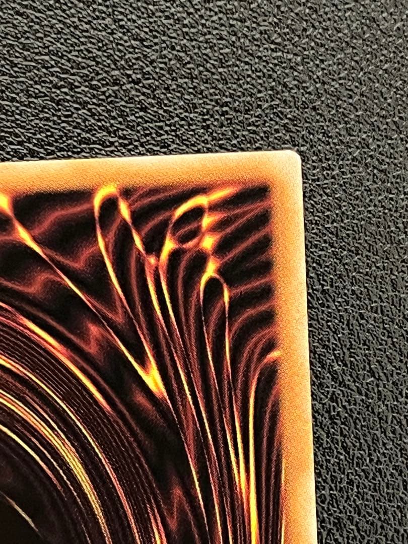 白き幻獣ー青眼の白龍　プリズマ　オーバーフレーム