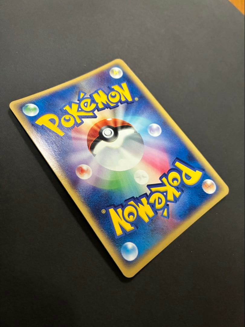 ポケモンカード ブラッキー 062/080 ふたつの野望 ADV