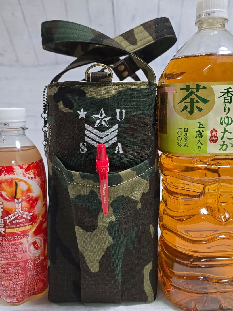 リメイクトートバッグ カモフラ柄 ARMY 底板。ストラップ付き 本革使用