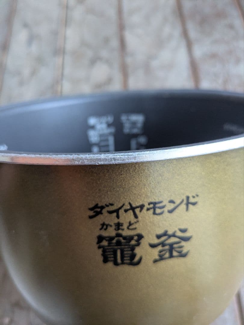 Panasonic 炊飯器 SR-SPX186 赤 1.8L