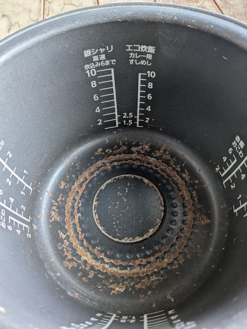 Panasonic 炊飯器 SR-SPX186 赤 1.8L