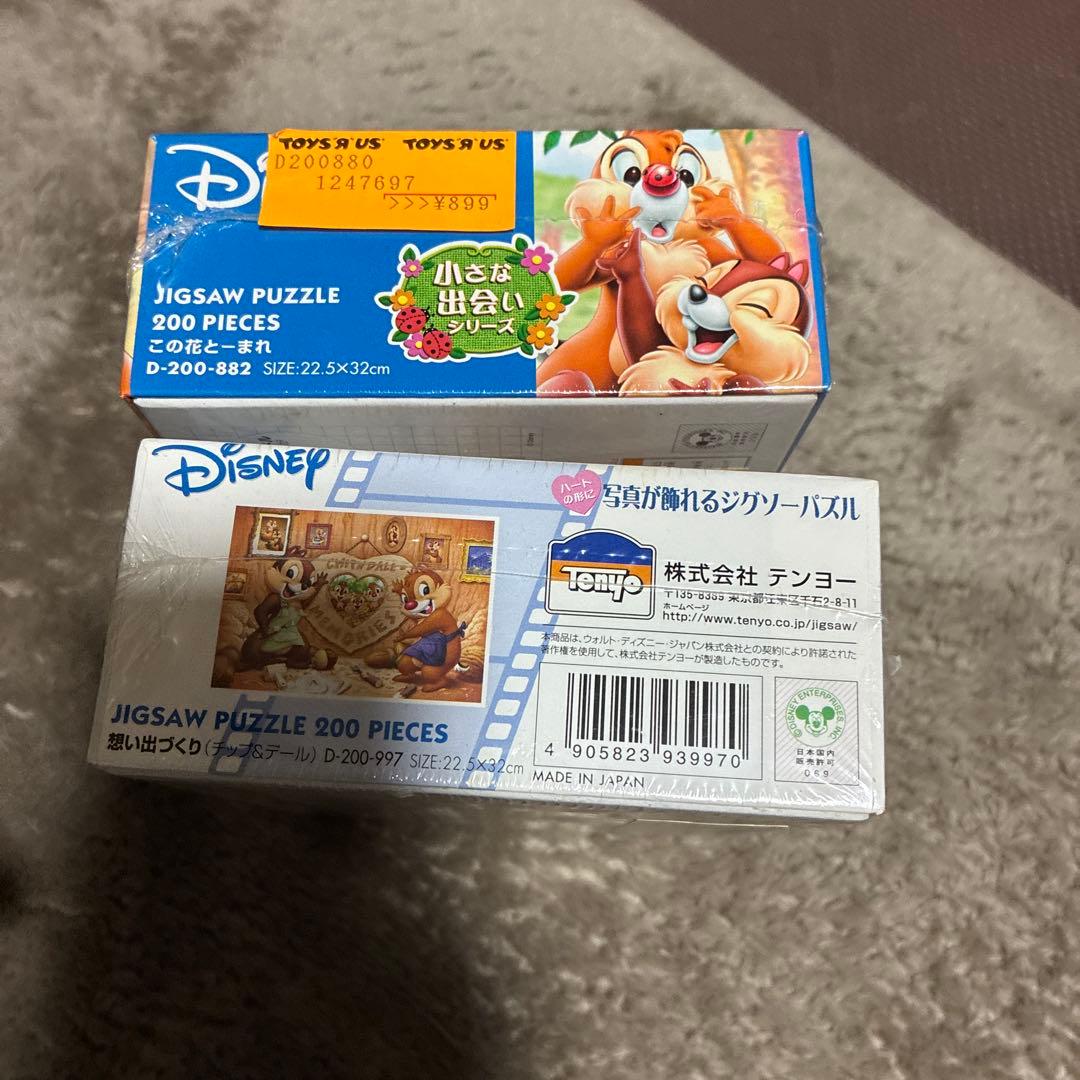 廃盤品当時物旧Disney　チップとデール ジグソーパズル 小さな出会い、思い出