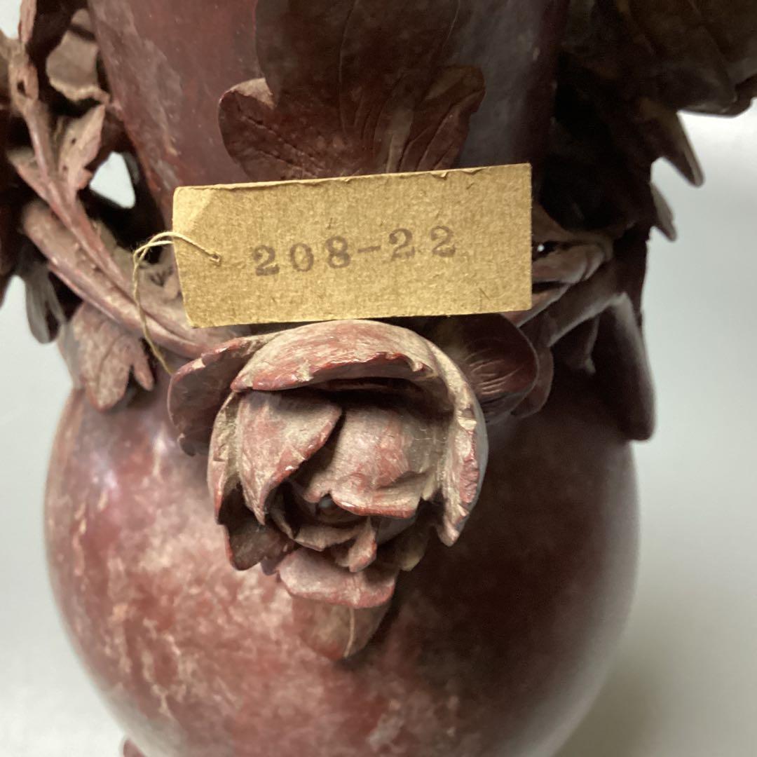 JPMALL　石細工　花　彫刻　装飾　花瓶　花入　壺　中国美術