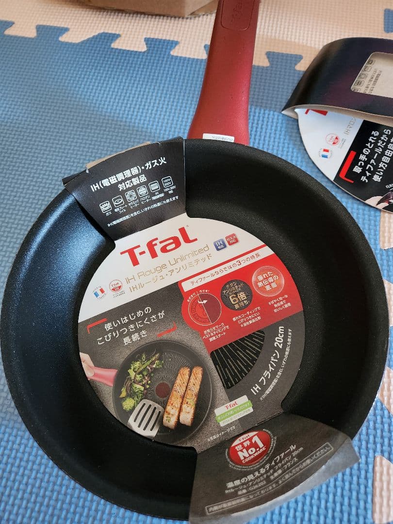 T-fal 鍋・フライパン 11点 セット