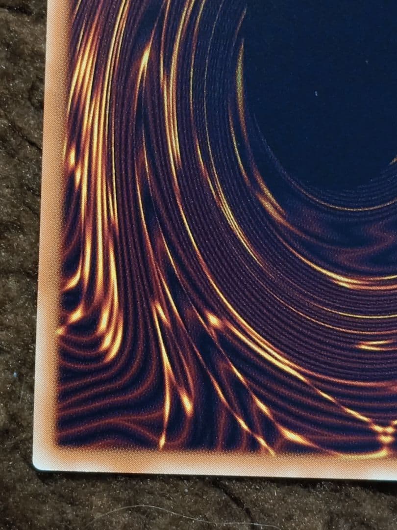 値*中様 遊戯王　ガガガマジシャン-ガガガマジック　グランドマスターレア