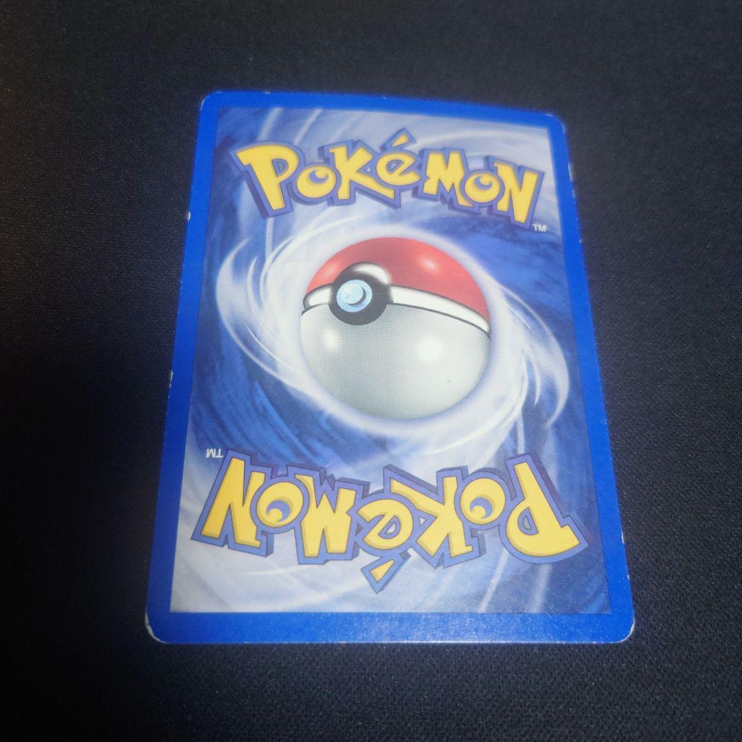 ポケモン 49