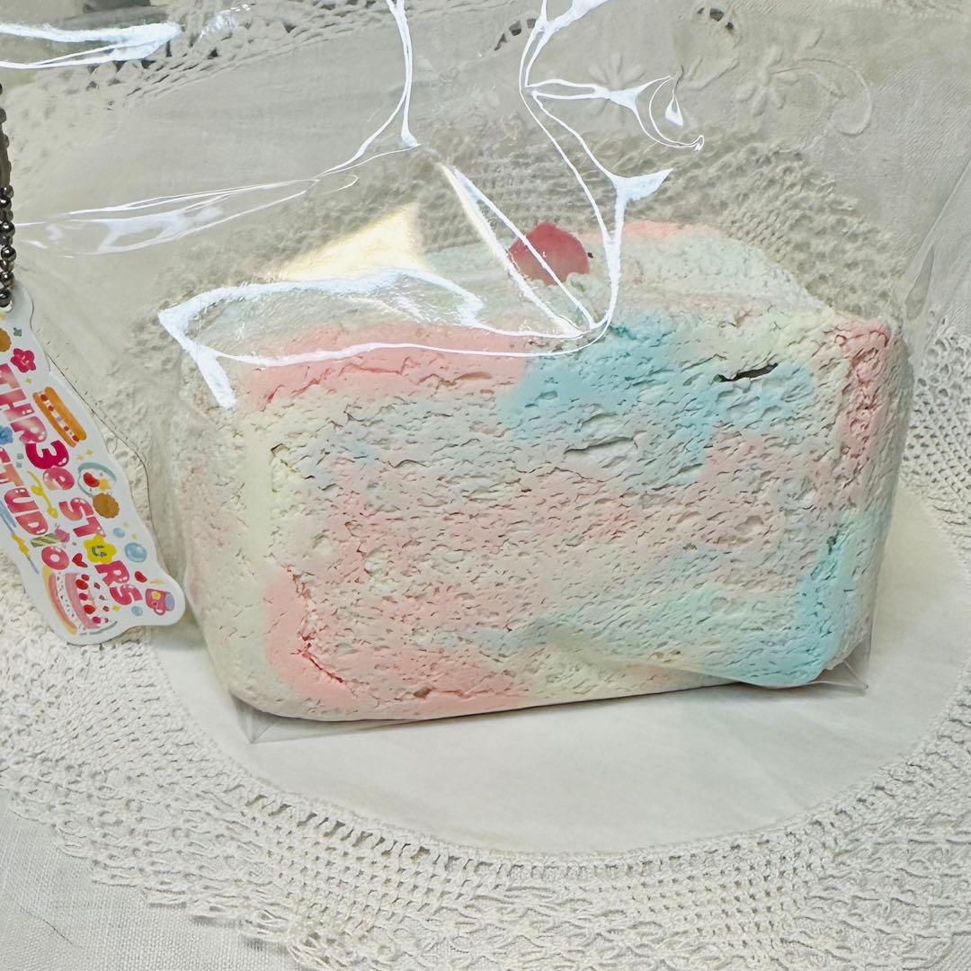 うるしまる
