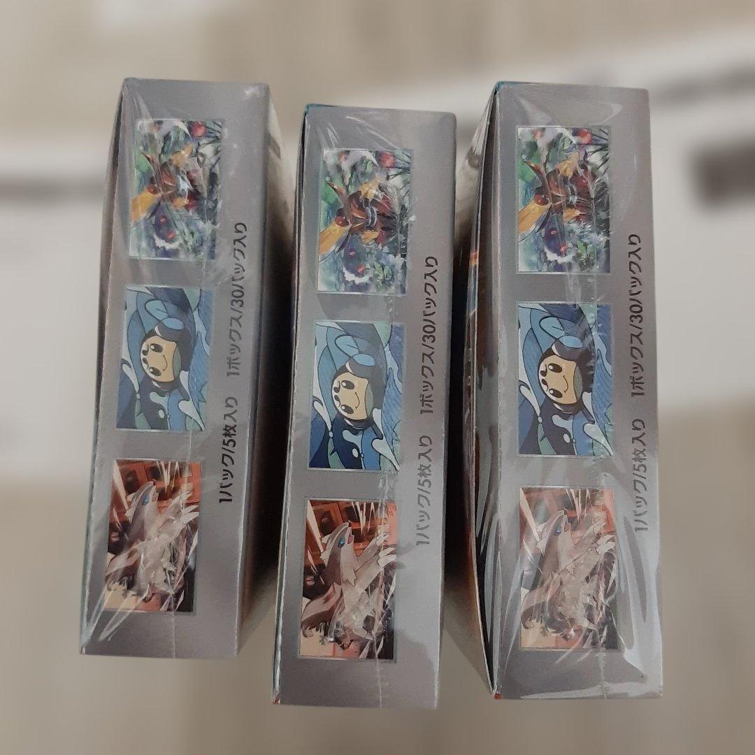 ポケモンカード 黒煙の支配者 3BOX シュリンク付き　未開封