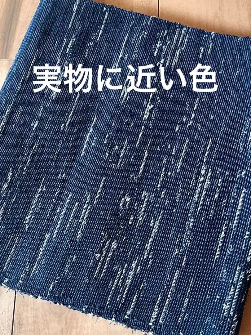 古布　正絹　藍染め　裂織り