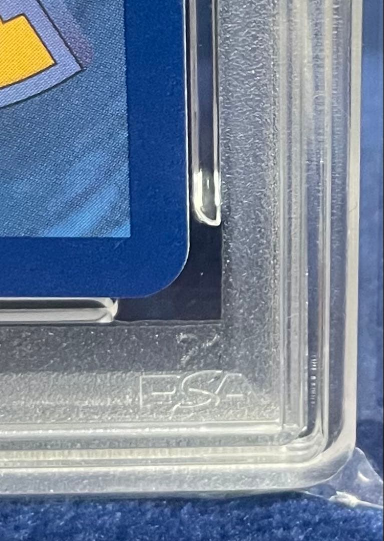 値下対応可【PSA10】メタモン 韓国プロモ 173/SV-P