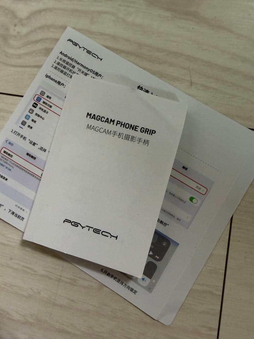 スマホアクセサリー PGYTECH MAGCAM PHONE GRIP MISTY GRAY