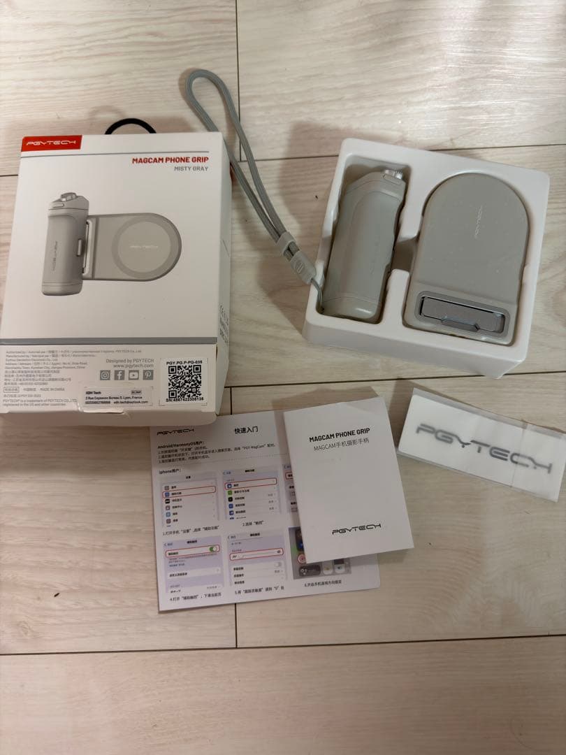 スマホアクセサリー PGYTECH MAGCAM PHONE GRIP MISTY GRAY
