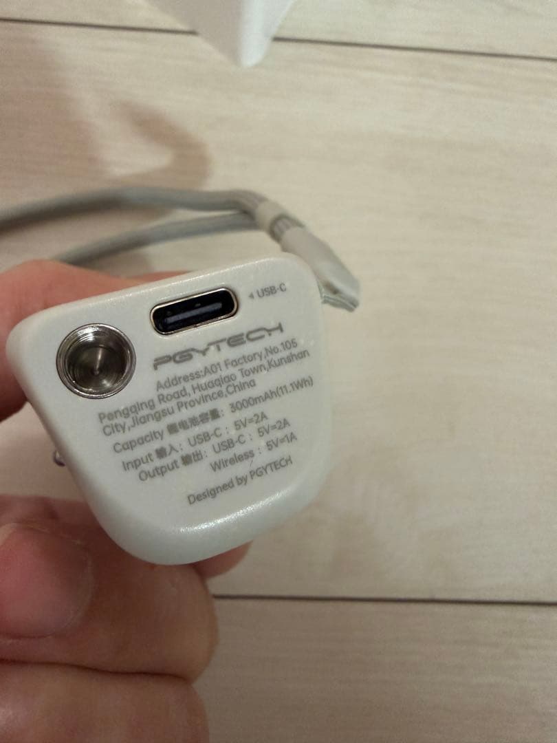 スマホアクセサリー PGYTECH MAGCAM PHONE GRIP MISTY GRAY