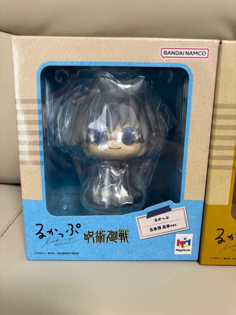 るかっぷ 呪術廻戦 五条悟 夏油傑 高専ver.　２個セット　新品未開封
