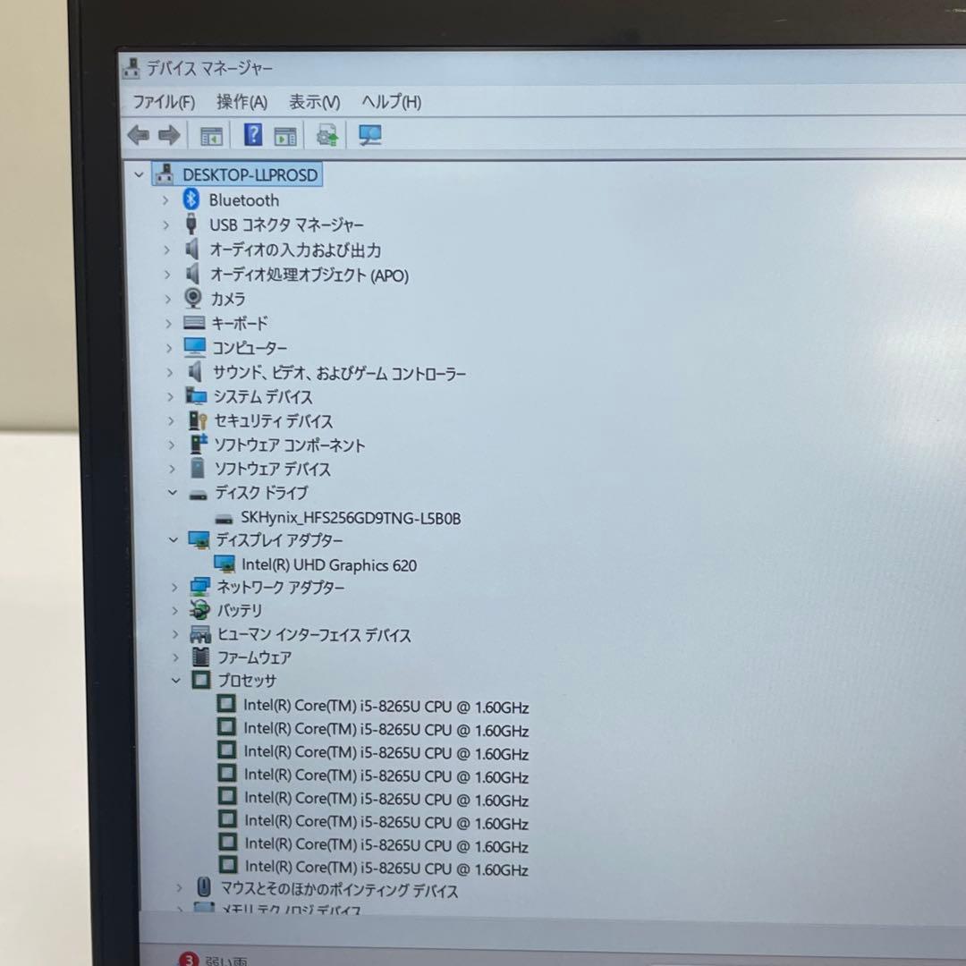 レノボ Thinkpad X390 i5-8265U 8GB SSD256GB