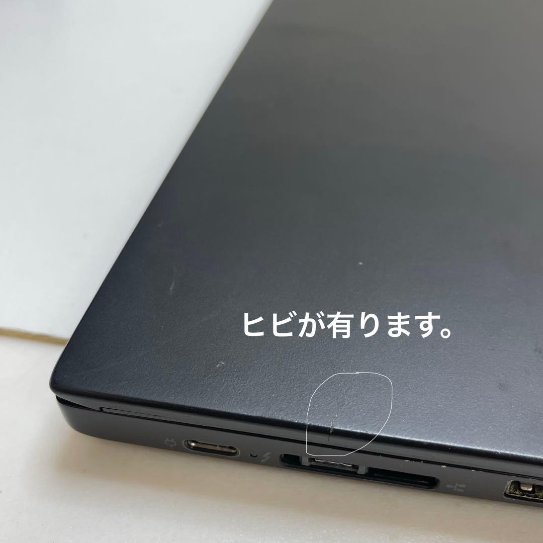 レノボ Thinkpad X390 i5-8265U 8GB SSD256GB