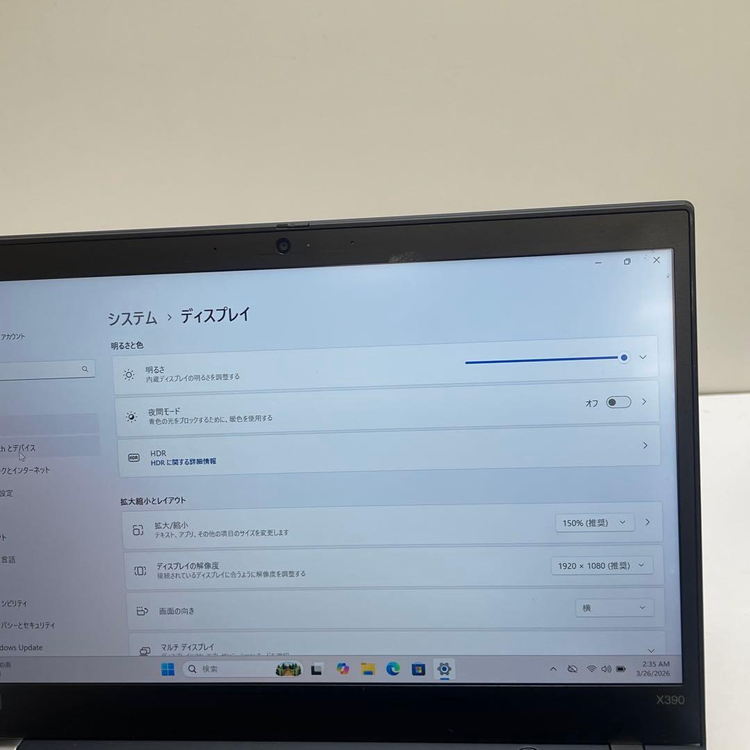レノボ Thinkpad X390 i5-8265U 8GB SSD256GB