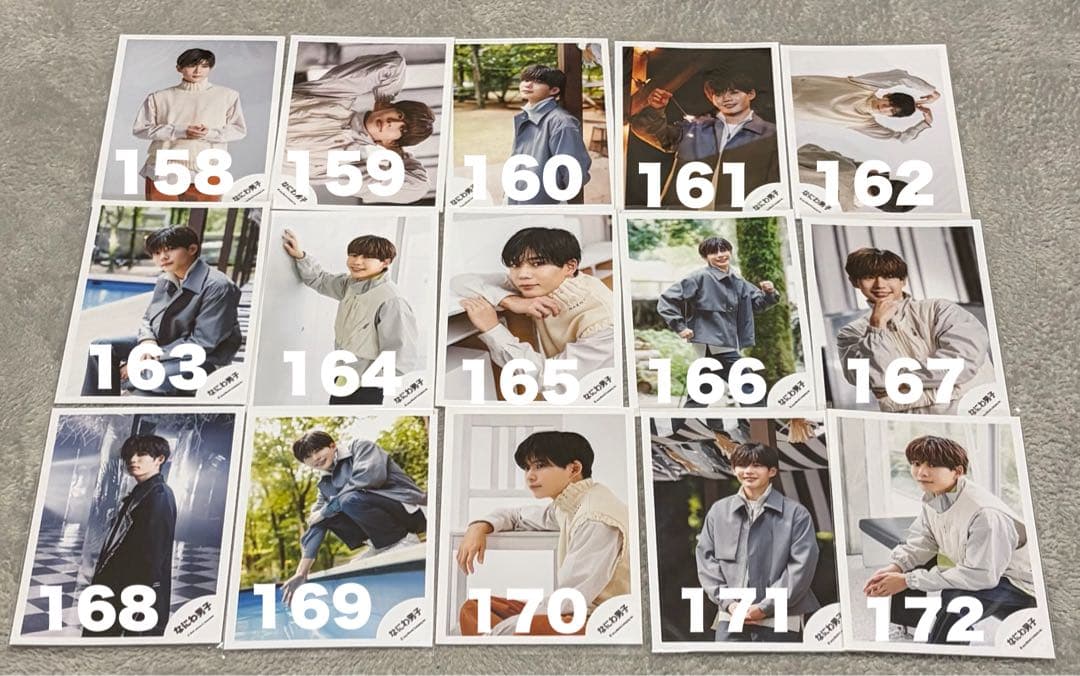 なにわ男子 長尾謙杜 公式写真