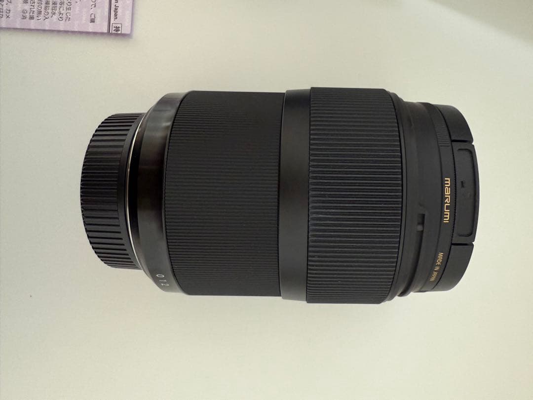 【美品】SIGMA シグマ 35mm F1.4 DG HSM Art ニコンF用