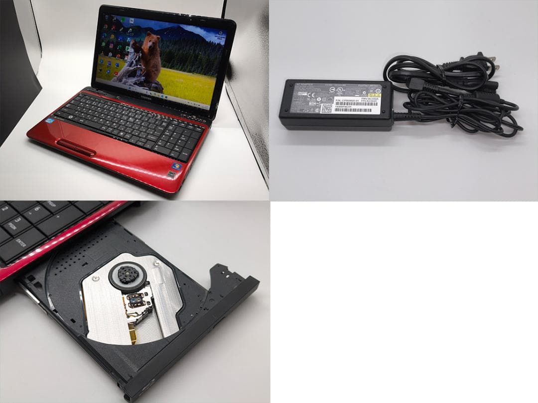 【東芝】中古ノートパソコン dynabook Core i5 新品バッテリー 赤