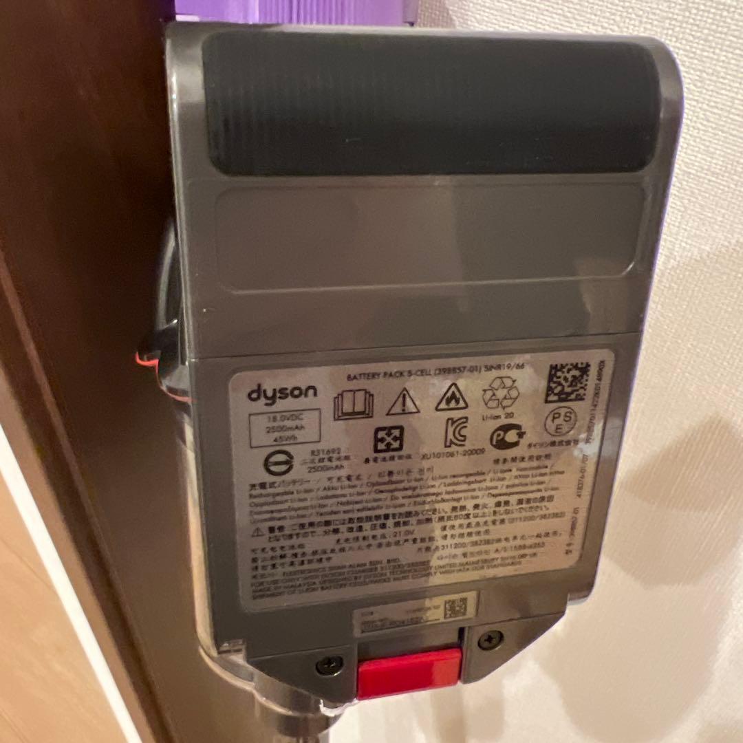 ダイソン SV18 レーザーヘッド +純正スタンド