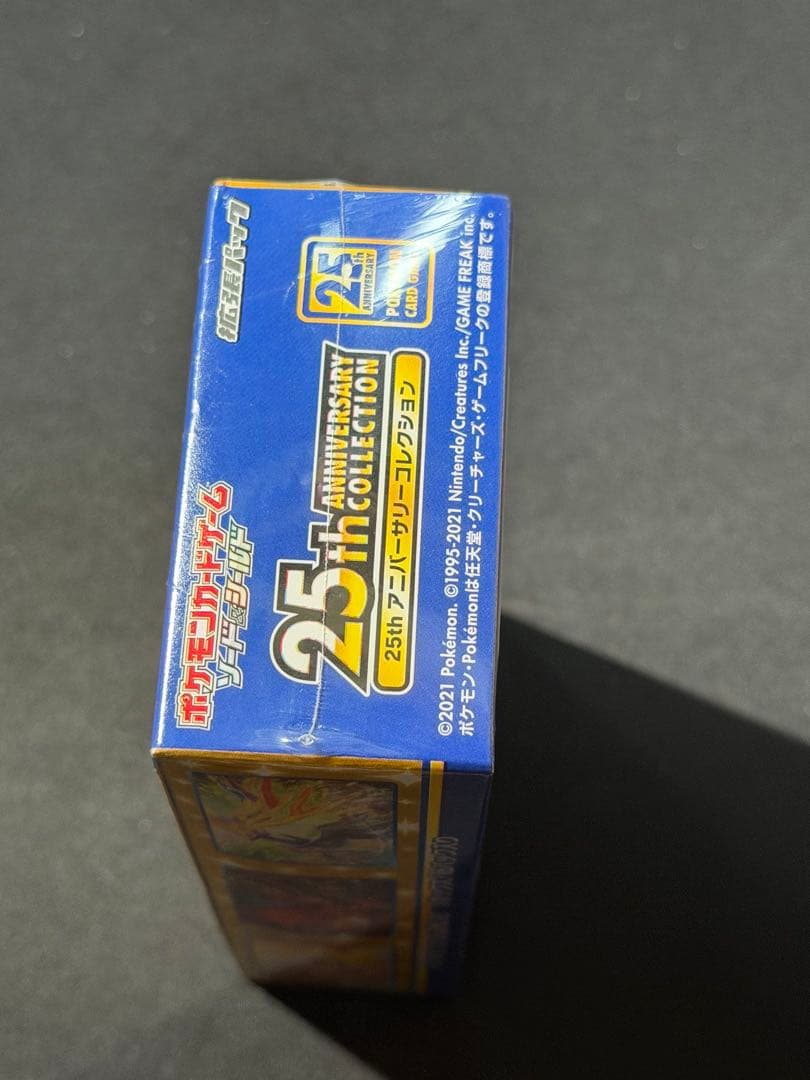 【未開封BOX】25thアニバーサリーコレクション1BOX(シュリンク付)