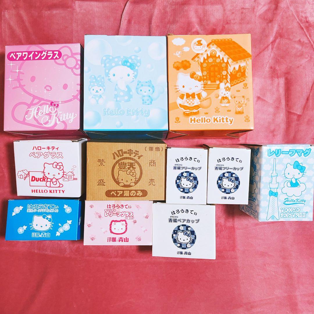 希少レア　ハローキティ　非売品　マグ　グラス　まとめ売り　平成レトロ　サンリオ